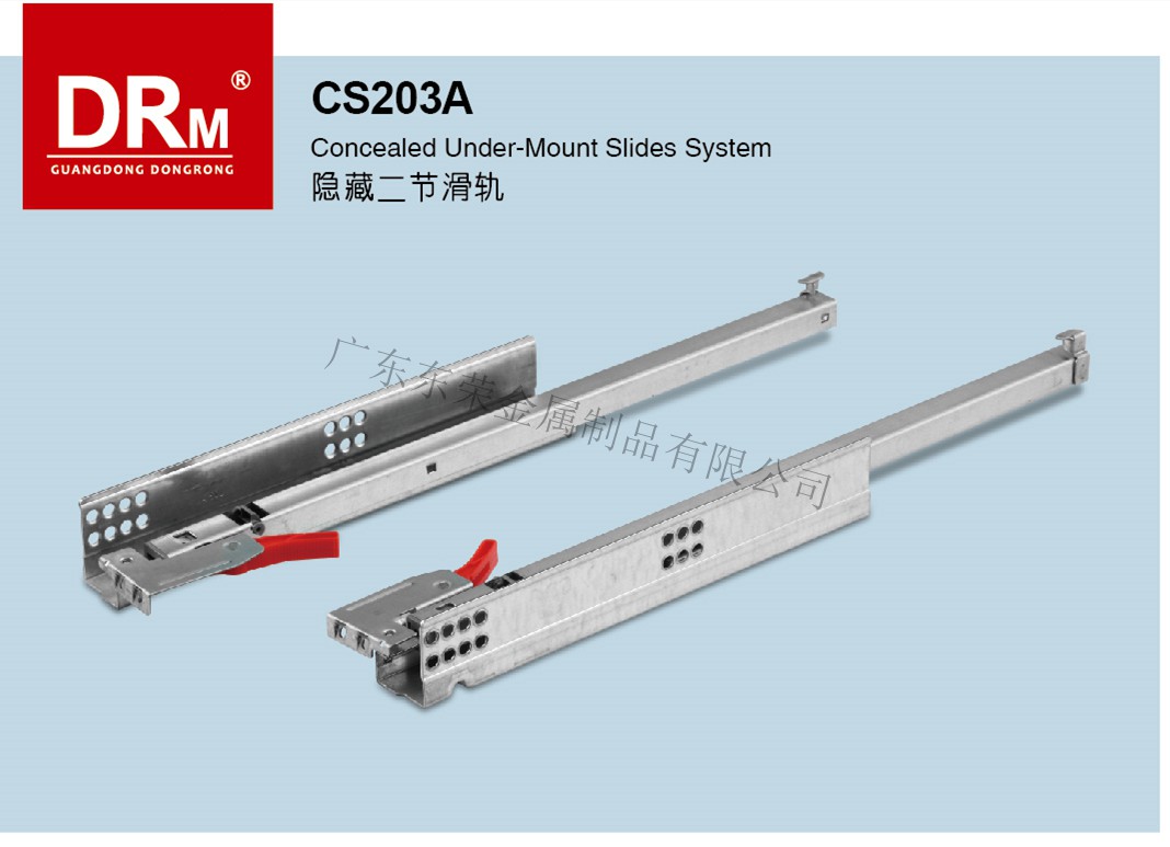 GUANGDONG DONGRONG METAL PRODUCTS CO., LTD. – clavo de hierro 2
