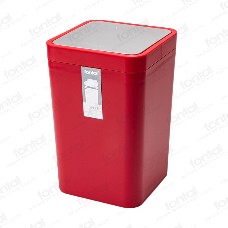Square Bath Trush Bin with Lid