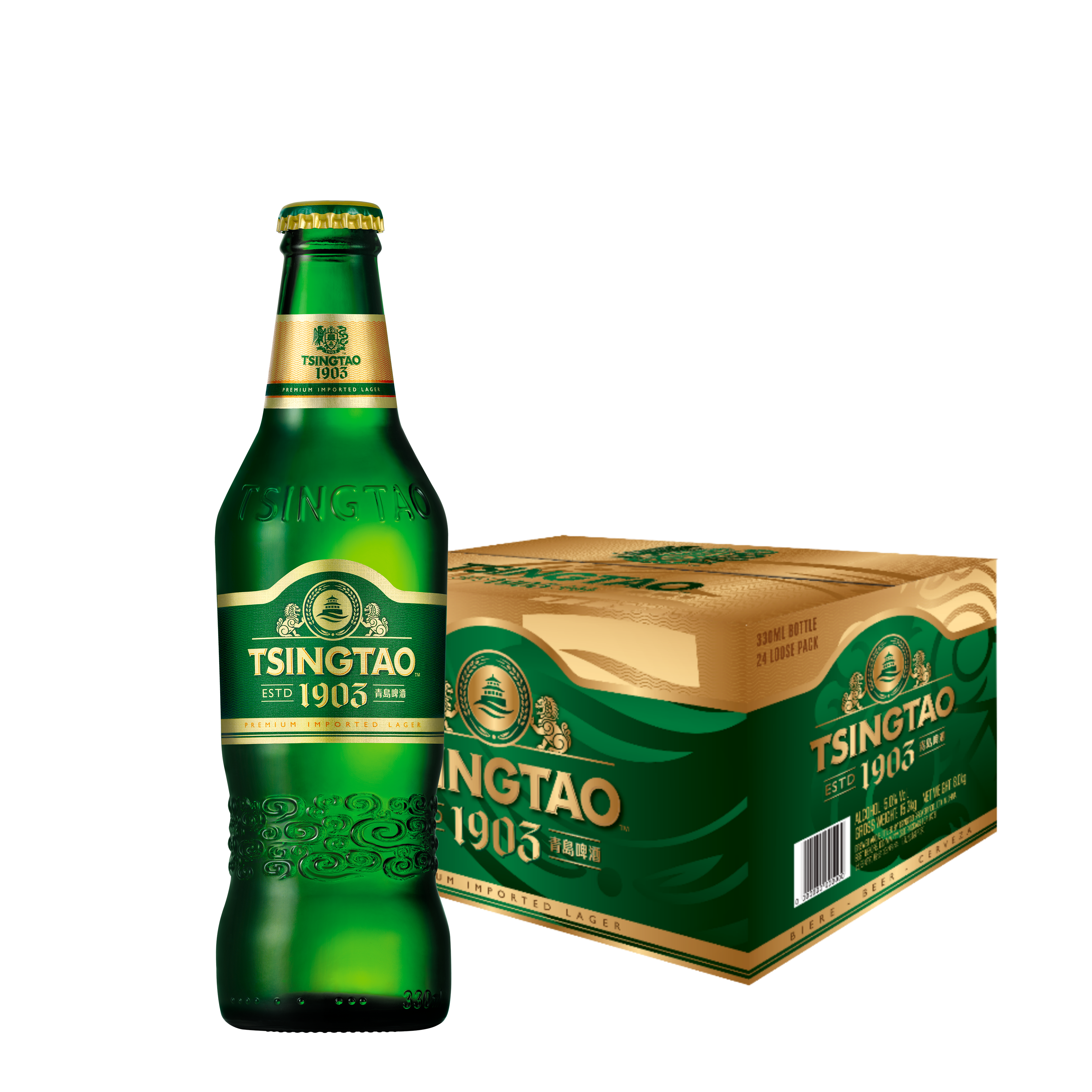 Tsingtao 1903 Beer