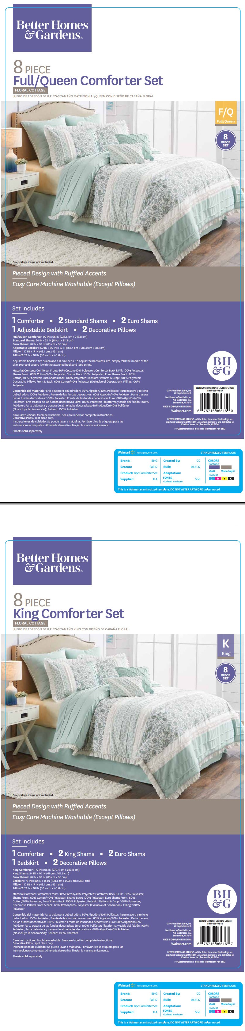 Jiande City Yaoxin Knitting & Textiles Co., LTD – toalla de baño 3