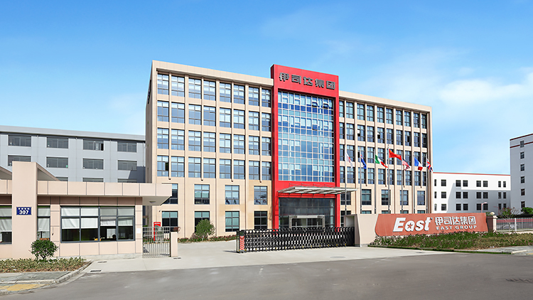 Ningbo Yisida Environmental Protection Machinery Co., Ltd. – hedge trimmer 2