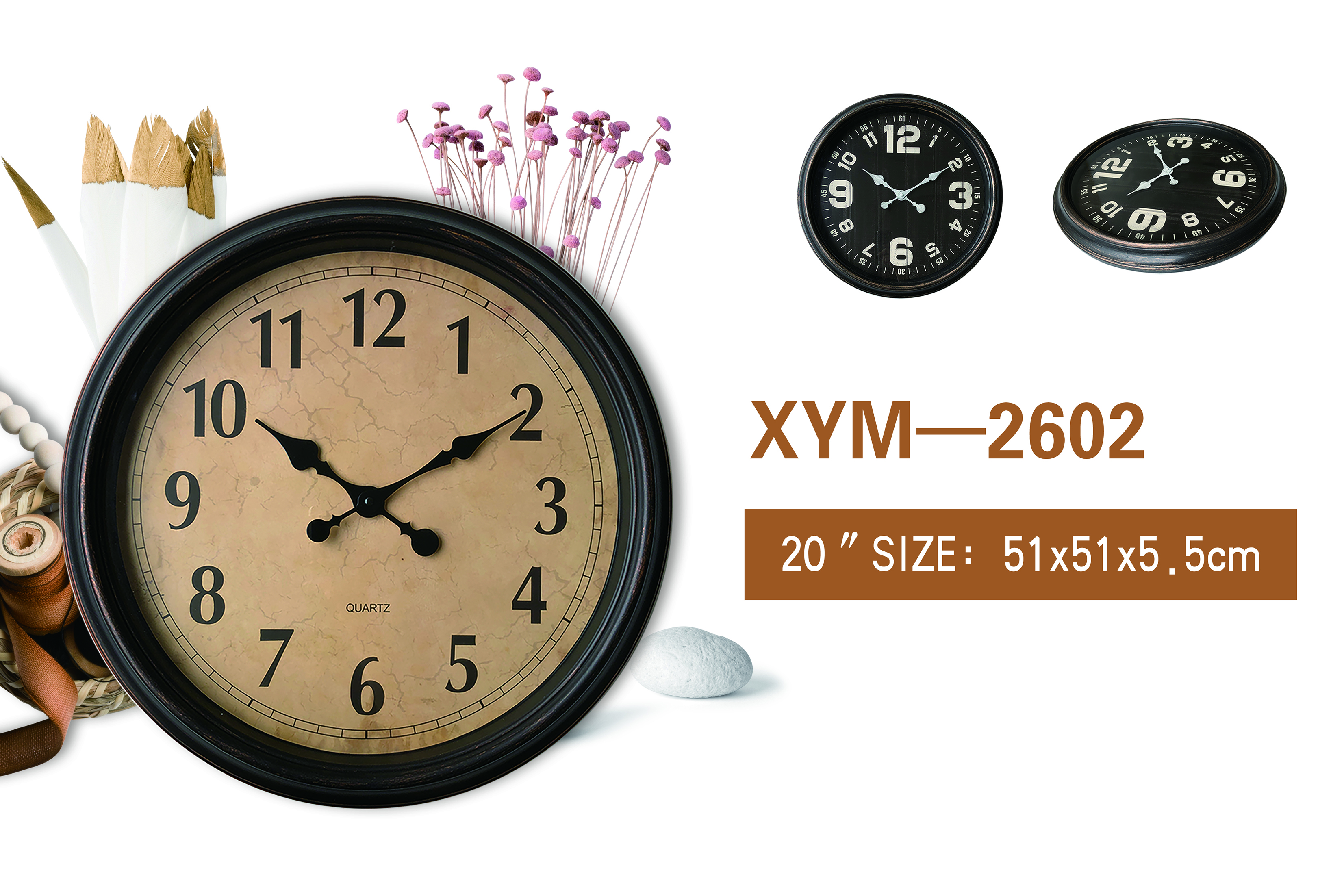 20inch antique style quartz wall clock
