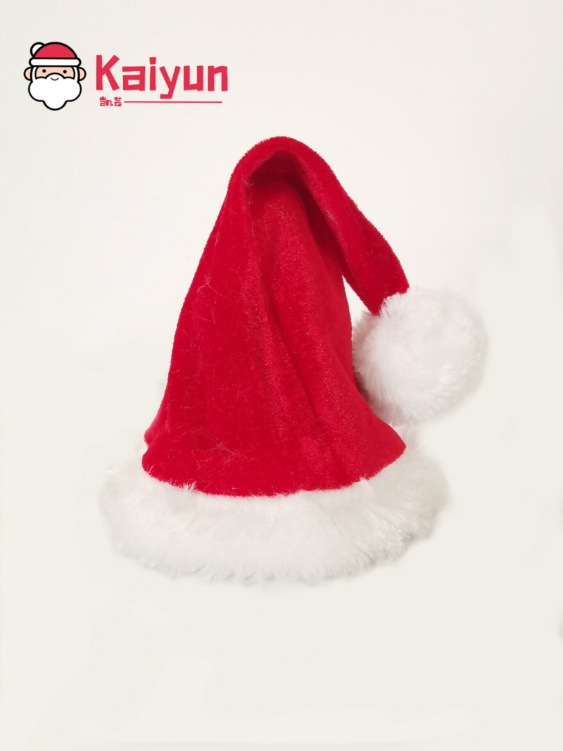 Musical Dancing Santa Hat