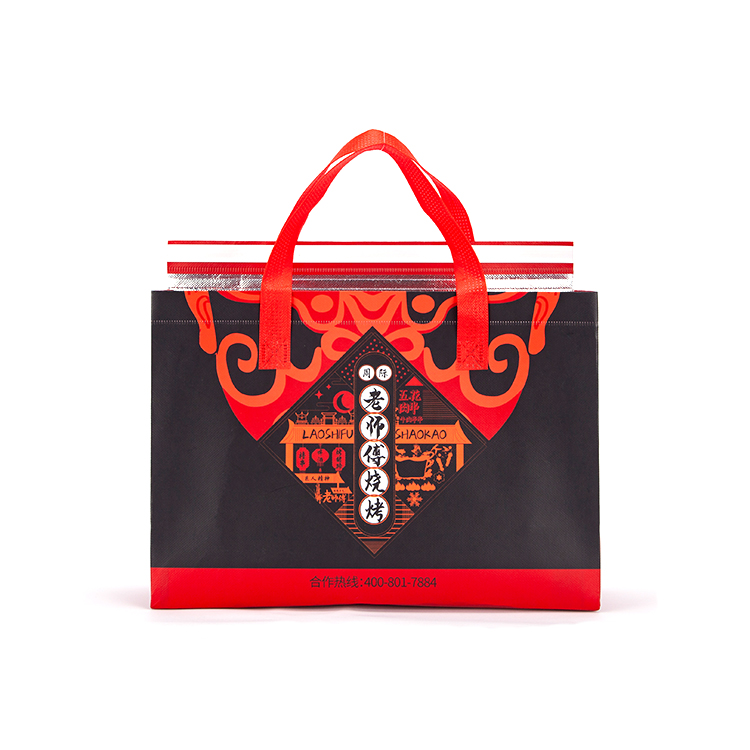 Custom Printing Cheap Picnic Grocery Insulated Zipper Lunch Cooler Bag