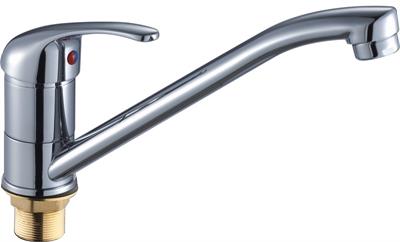 Sink Faucet