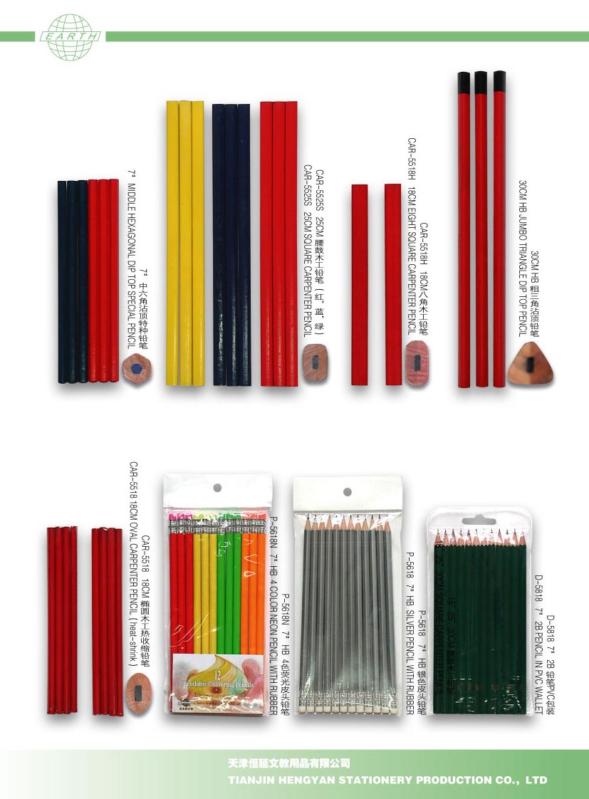 TIANJIN HENGYAN STATIONEY PRODUCTON CO., LTD. – carpeta de cartón 4