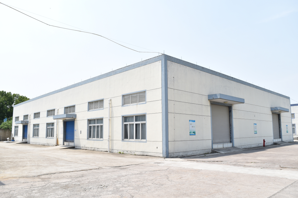 Hangzhou Botai Plant Technology Co., Ltd. – other Chinese medicinal materials 2
