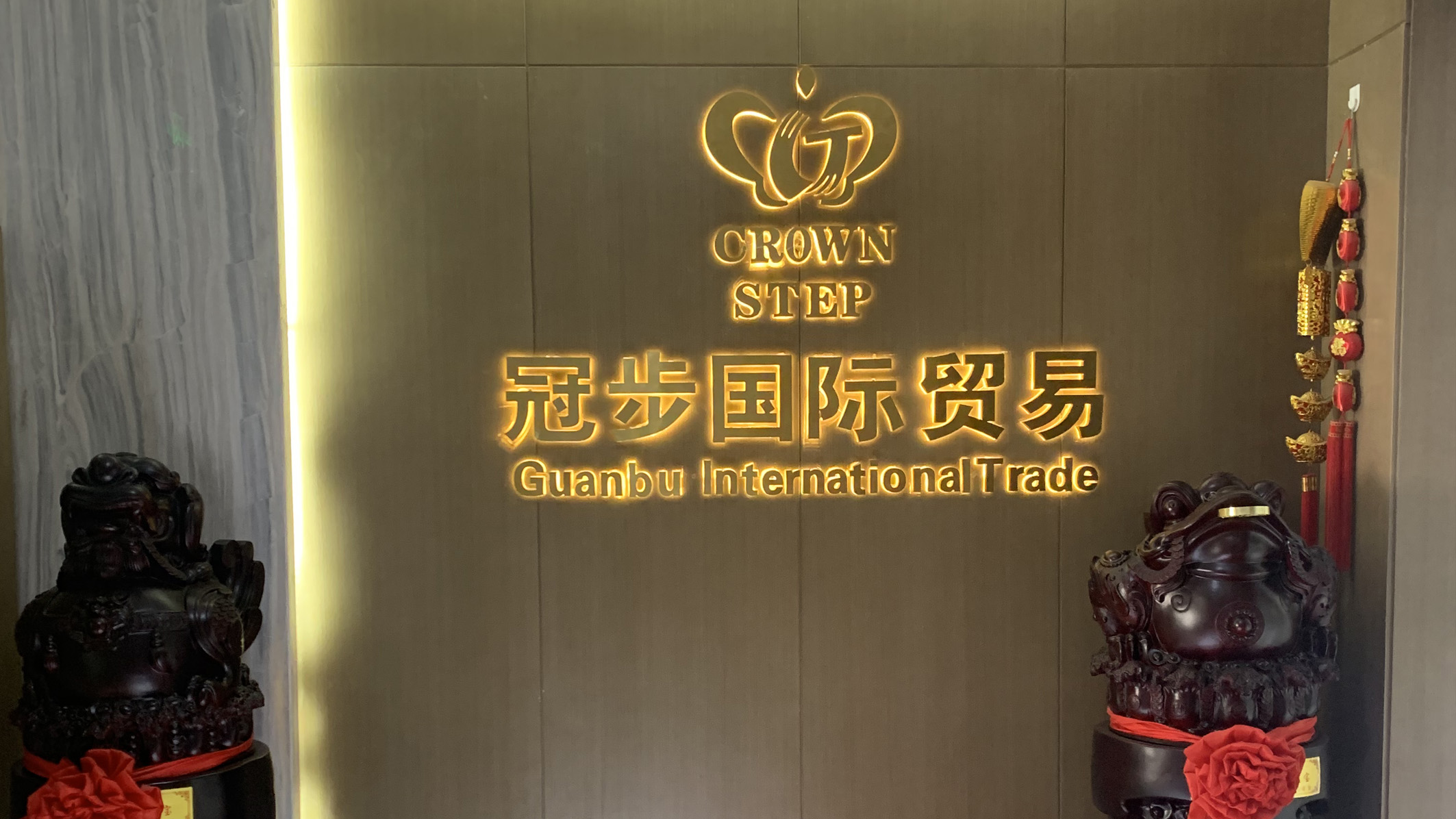 Wenzhou Guanbu International Trading Co., Ltd. – Children's canvas shoes 1