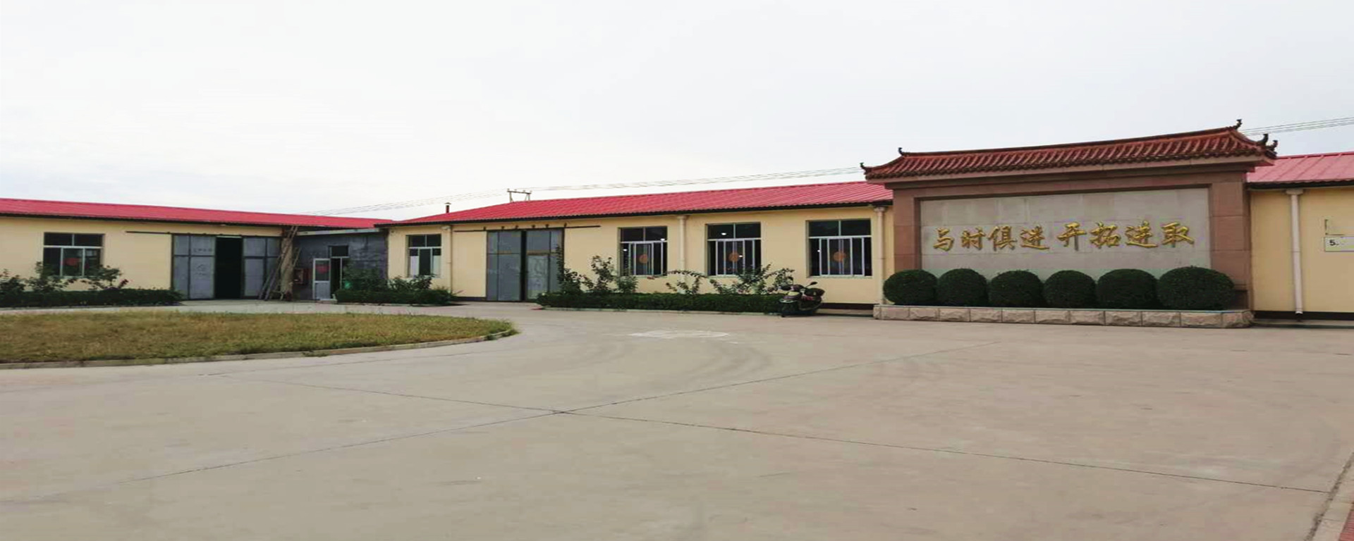 Laizhou Wanshilai International Trading Co., Ltd. – straw bags 2