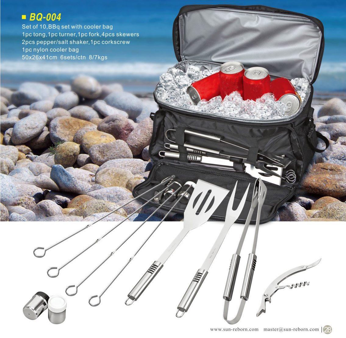BBQ tools set with cooler bag