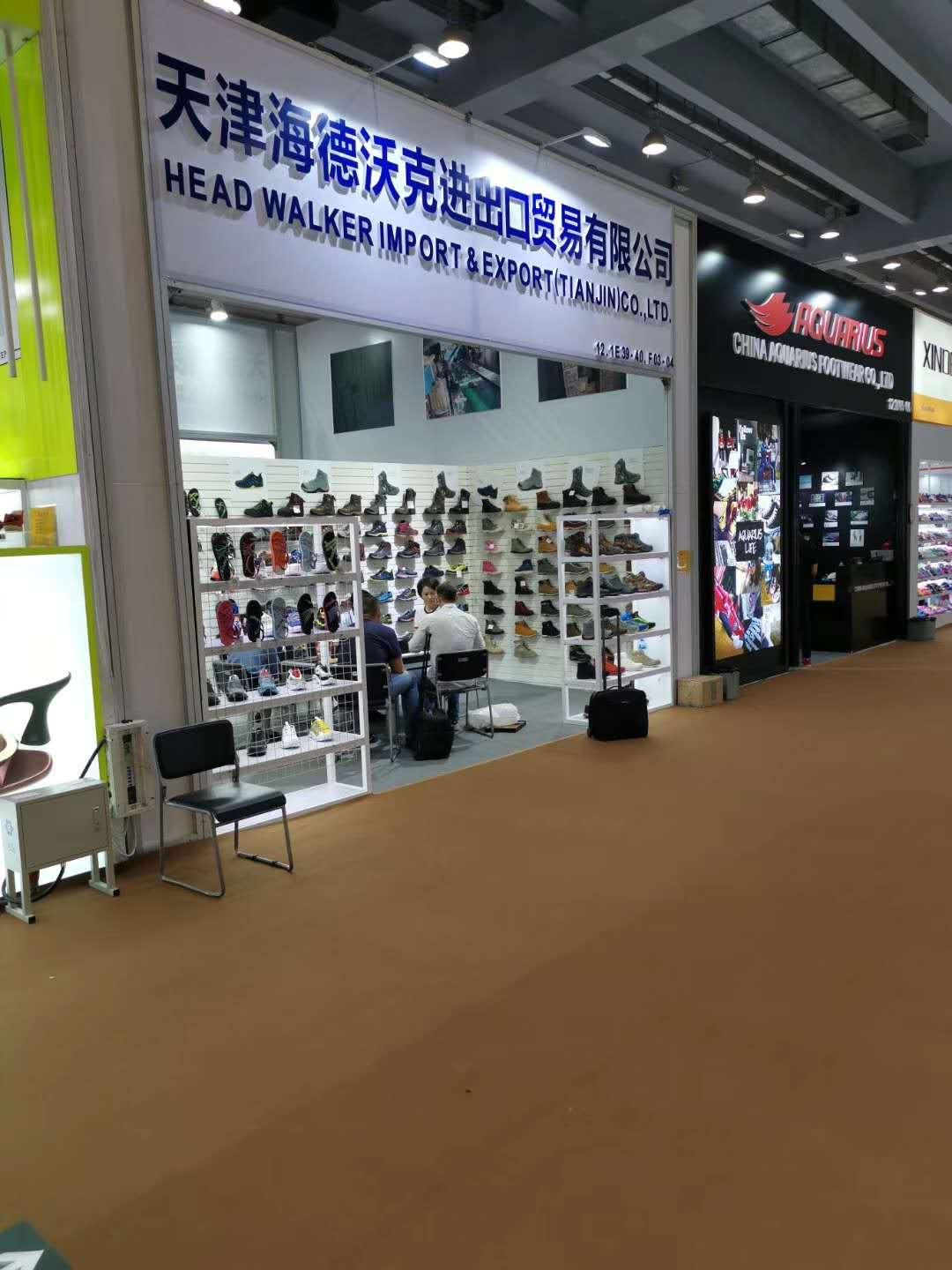 Tianjin Hydework Import and Export Trading Co., Ltd. – other slippers 2