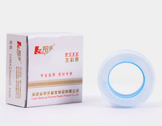 Ptfe Tape