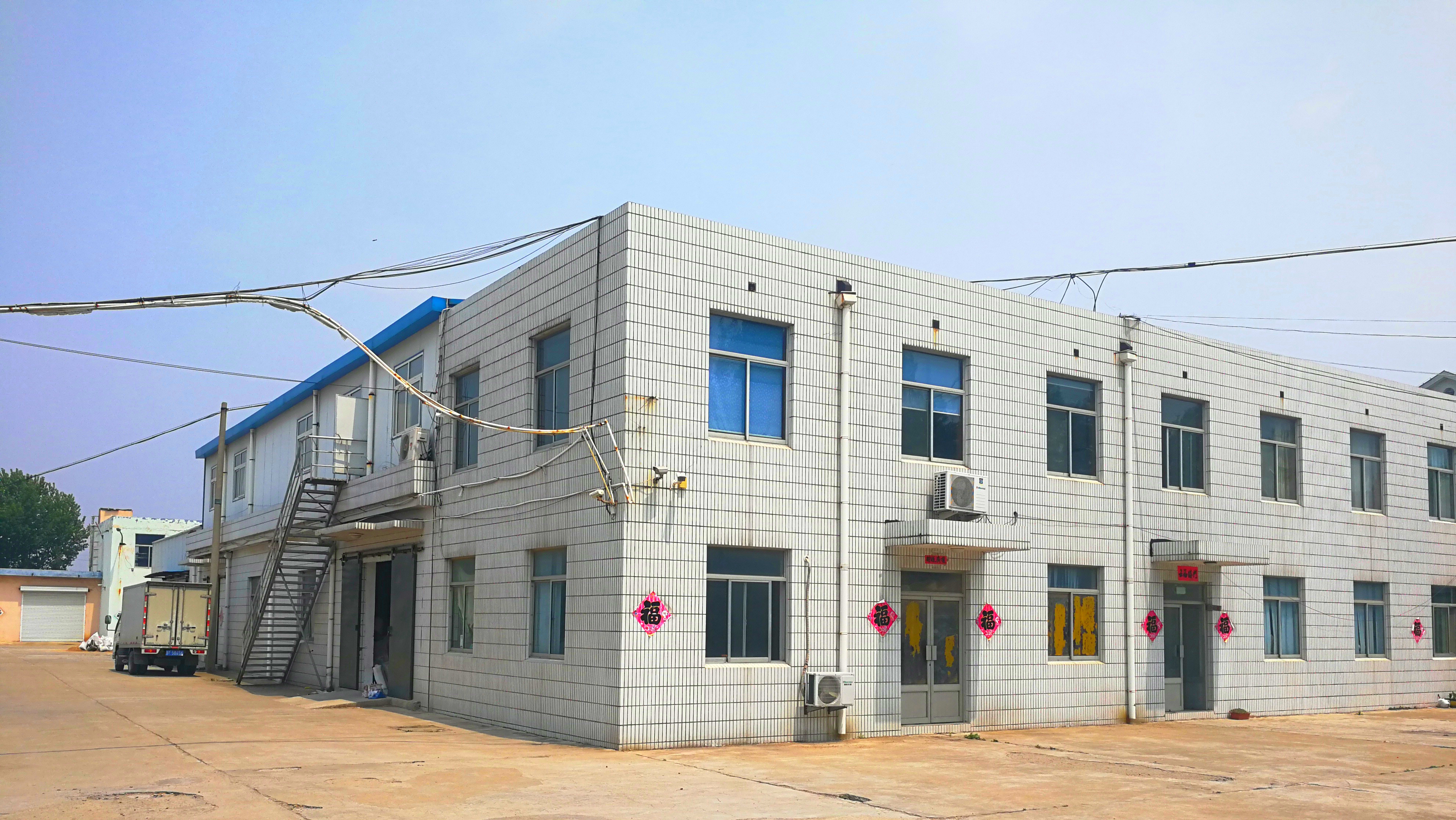 Qingdao Xitong Shuo Crafts Co., Ltd. – Easter gifts 2
