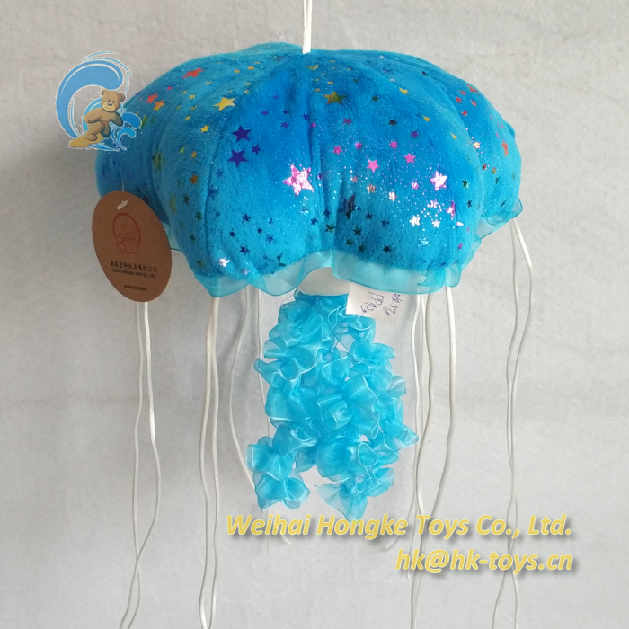 Stuffed Toy, Jellyfish / Méduse, XH00265A