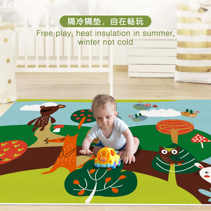 Children crawl on intellectual MATS
