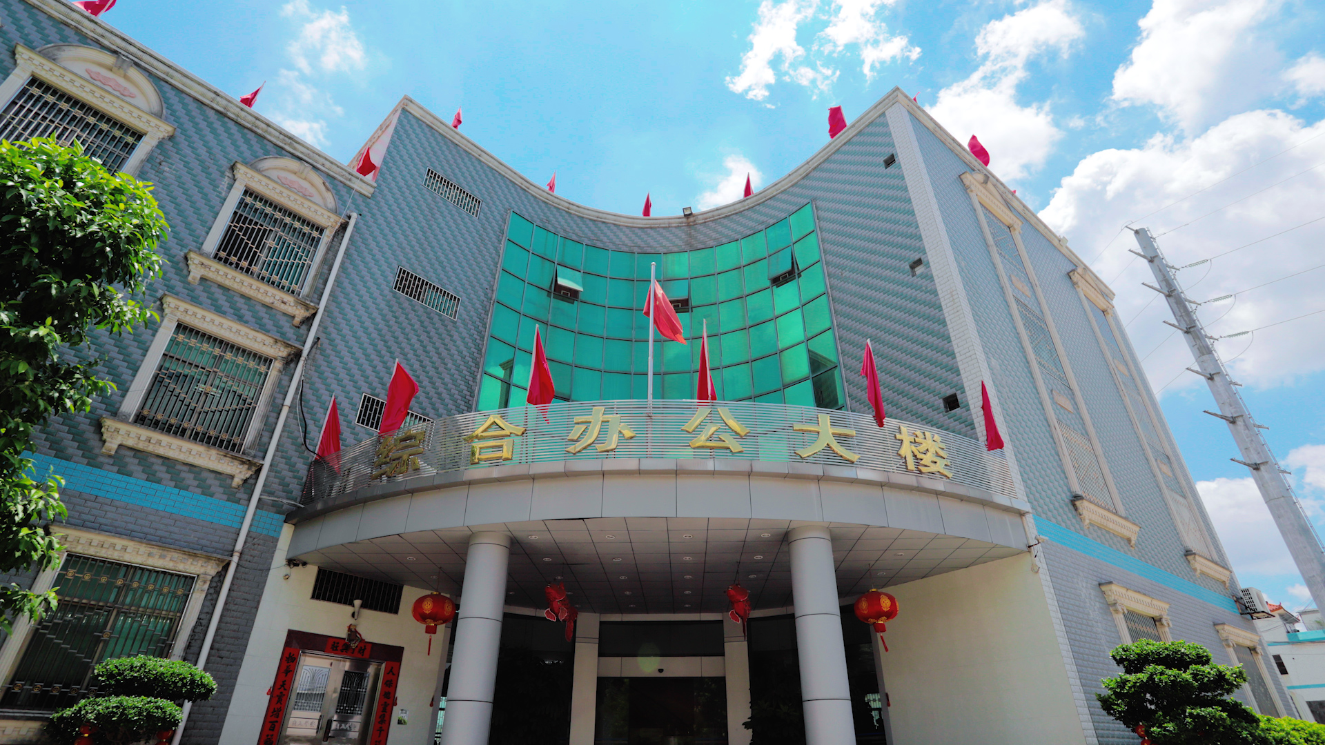 Jieyang Yongle Hardware and Electrical Appliances Factory Co., Ltd. – gold-plated and silver-plated tableware 2