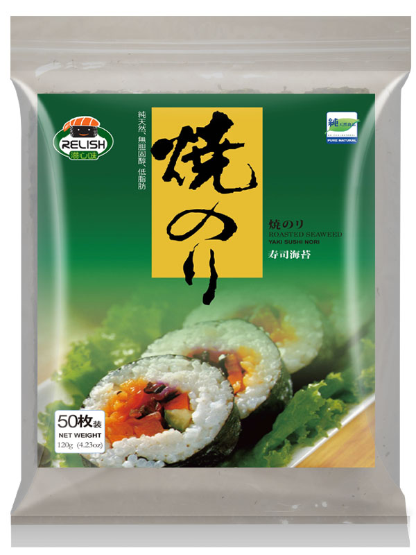 Sushi Nori Roasted Seaweed
