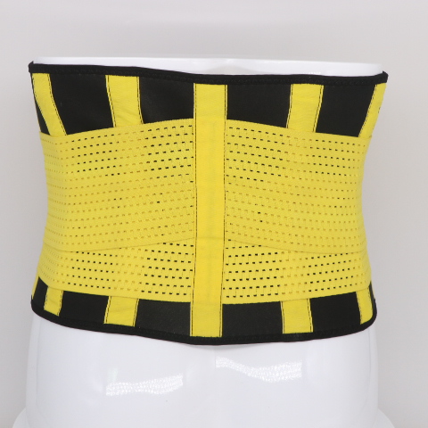 Sport Elastic Band Back Support