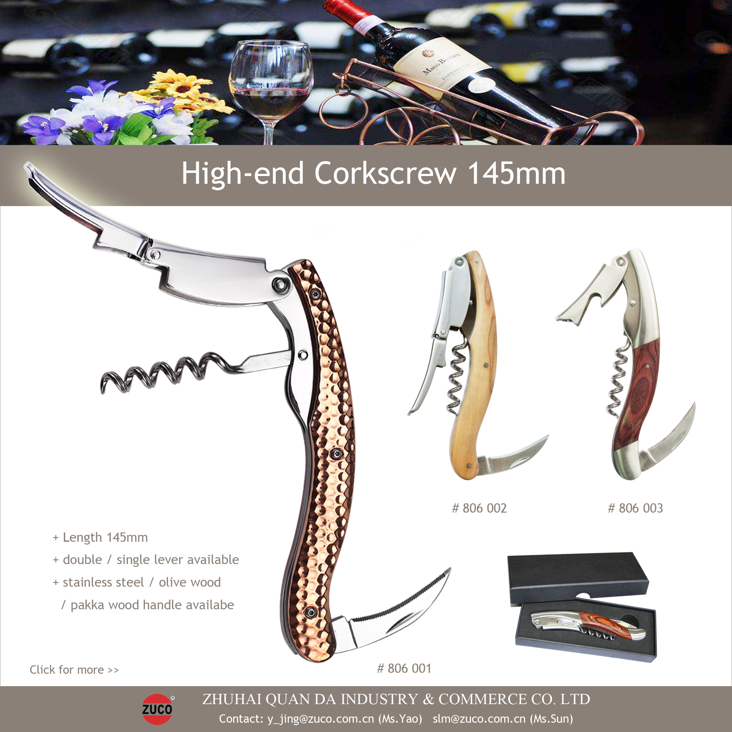 High-end Corkscrew 145mm