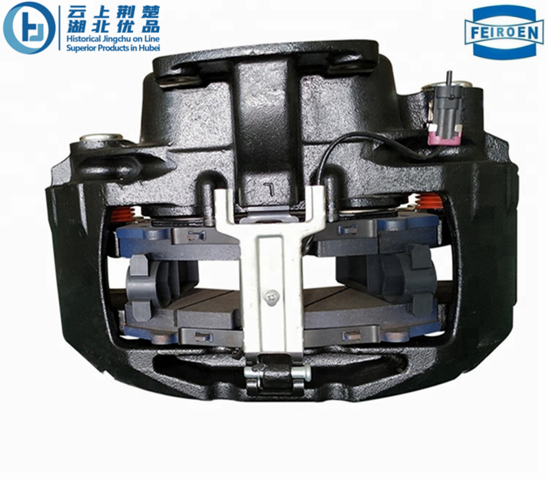 HUBEI FEILONG FRICTION & SEALING MATERIALS CO.,LTD. – manubrio de aluminio 3