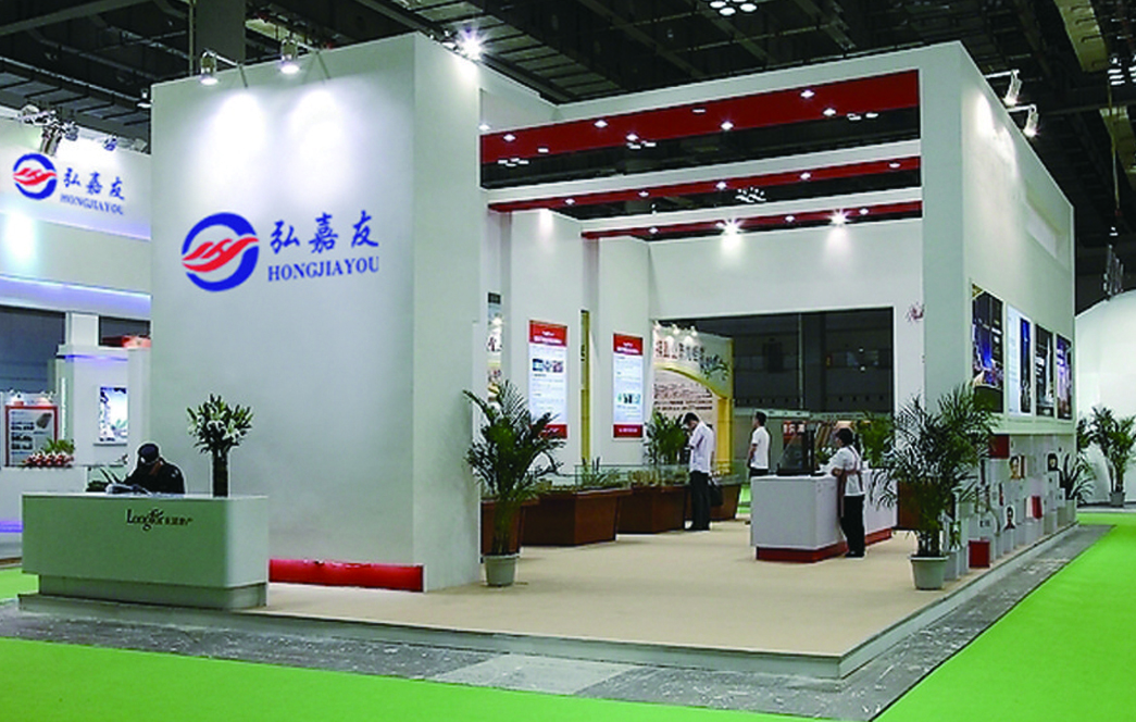 Jieyang Hongjia You Industrial Co., Ltd. – Other electronic consumer goods 1