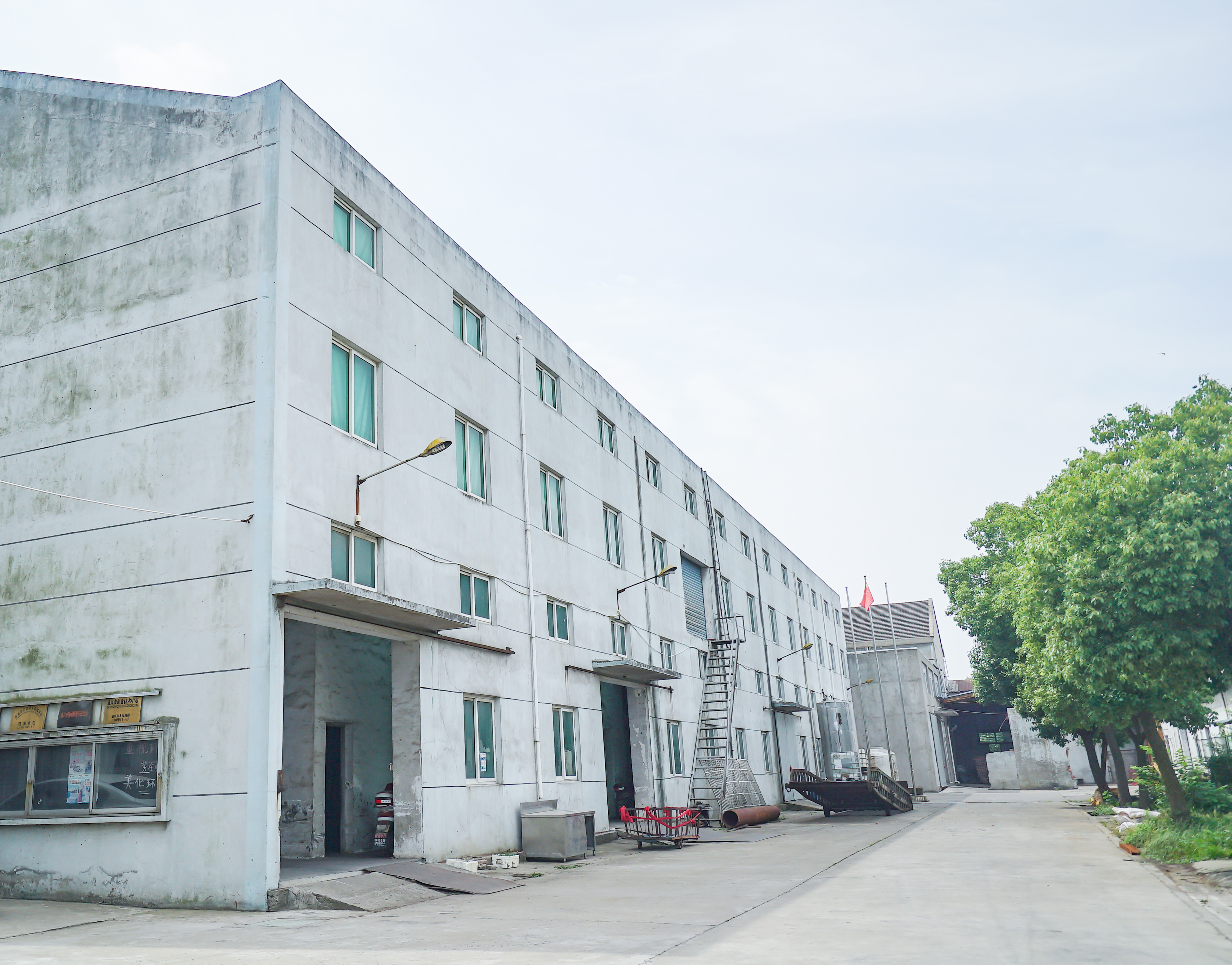 Jiaxing Kailun Velvet Textile Co., Ltd. – Photos produits 3