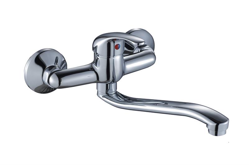 Sink Faucet