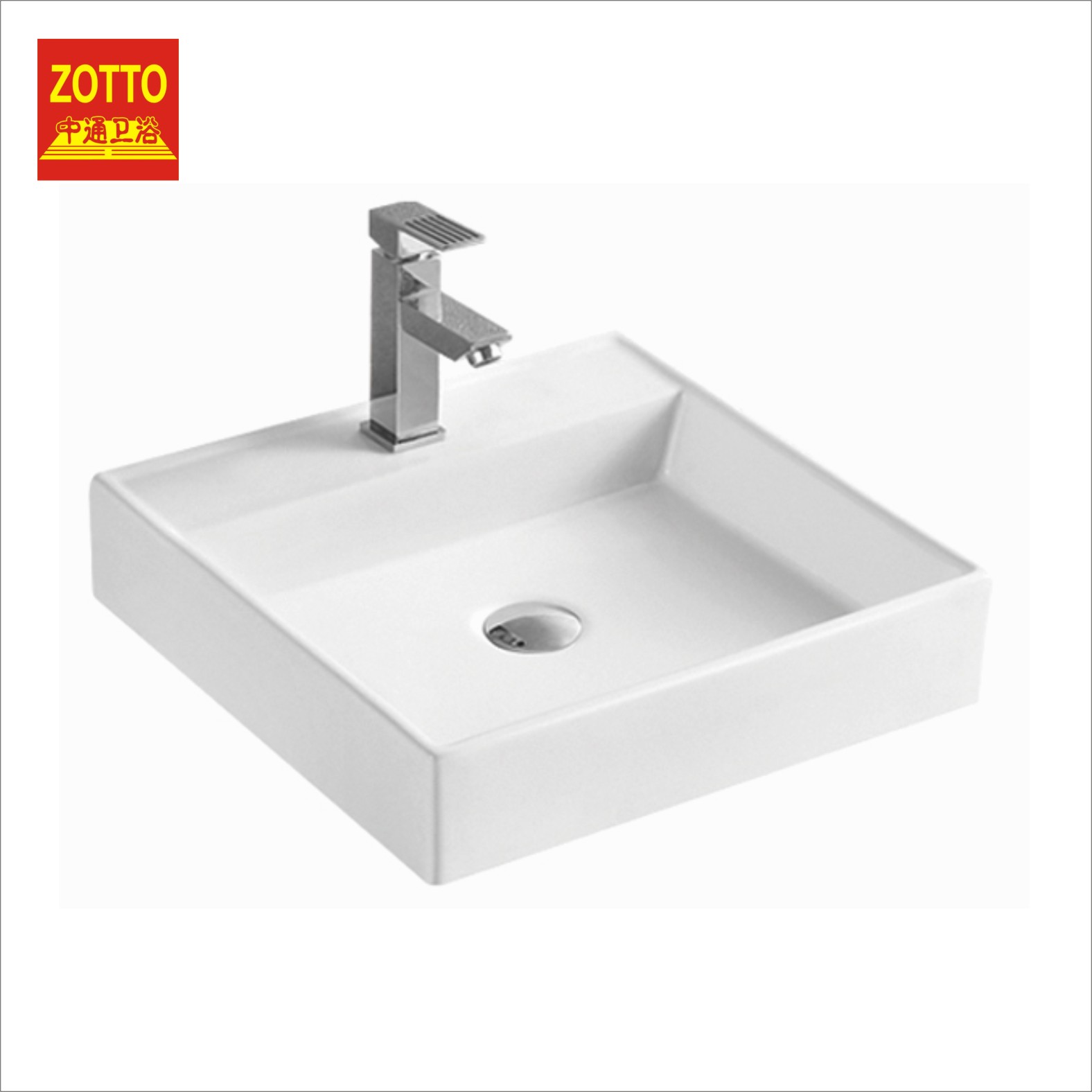 Ceramic Art Basin