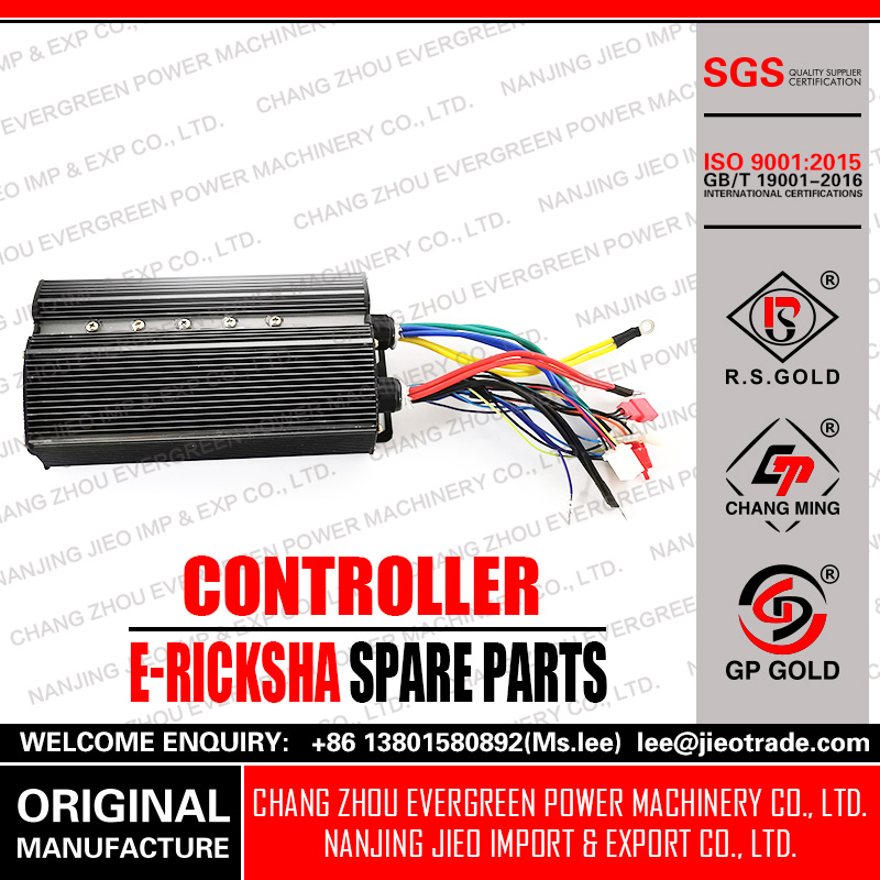 E-Rickshaw Controler