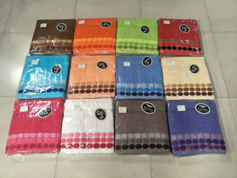 3pcs Towel Set