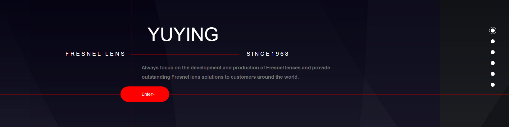 Shandong Yuying Optical Instruments Co., Ltd. – Other electronic consumer goods and information products 1