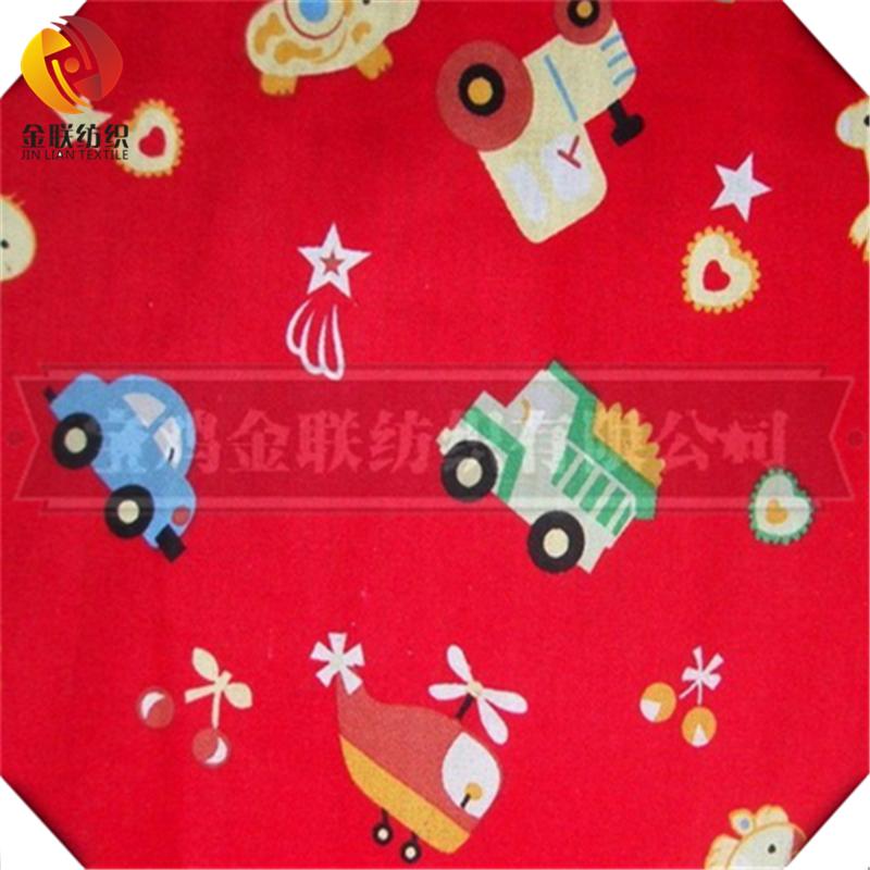 TC printed shirting fabric TC65/35 45x45 110*76 150cm