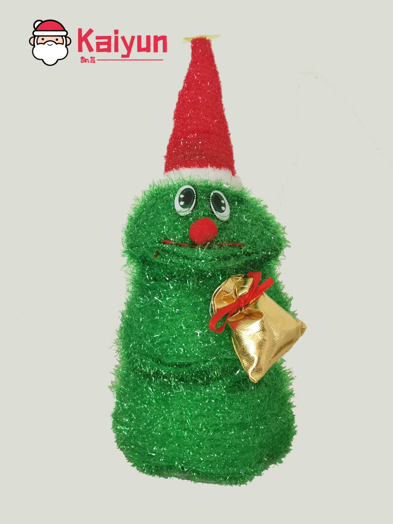 Musical Dancing Xmas Tree