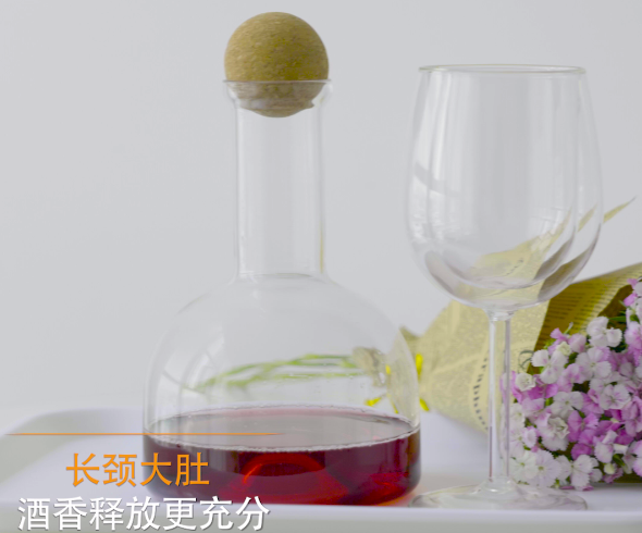 glass decanter
