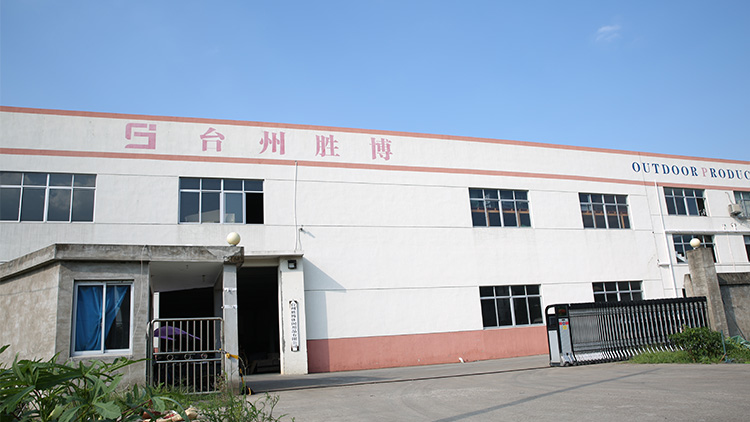 Taizhou Shengbo Leisure Products Co., Ltd. – garden greenhouse 1