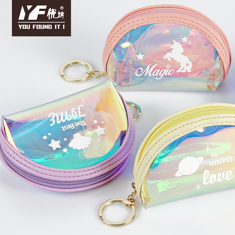 Y.F. Hot selling custom Laser TPU cute coin purse