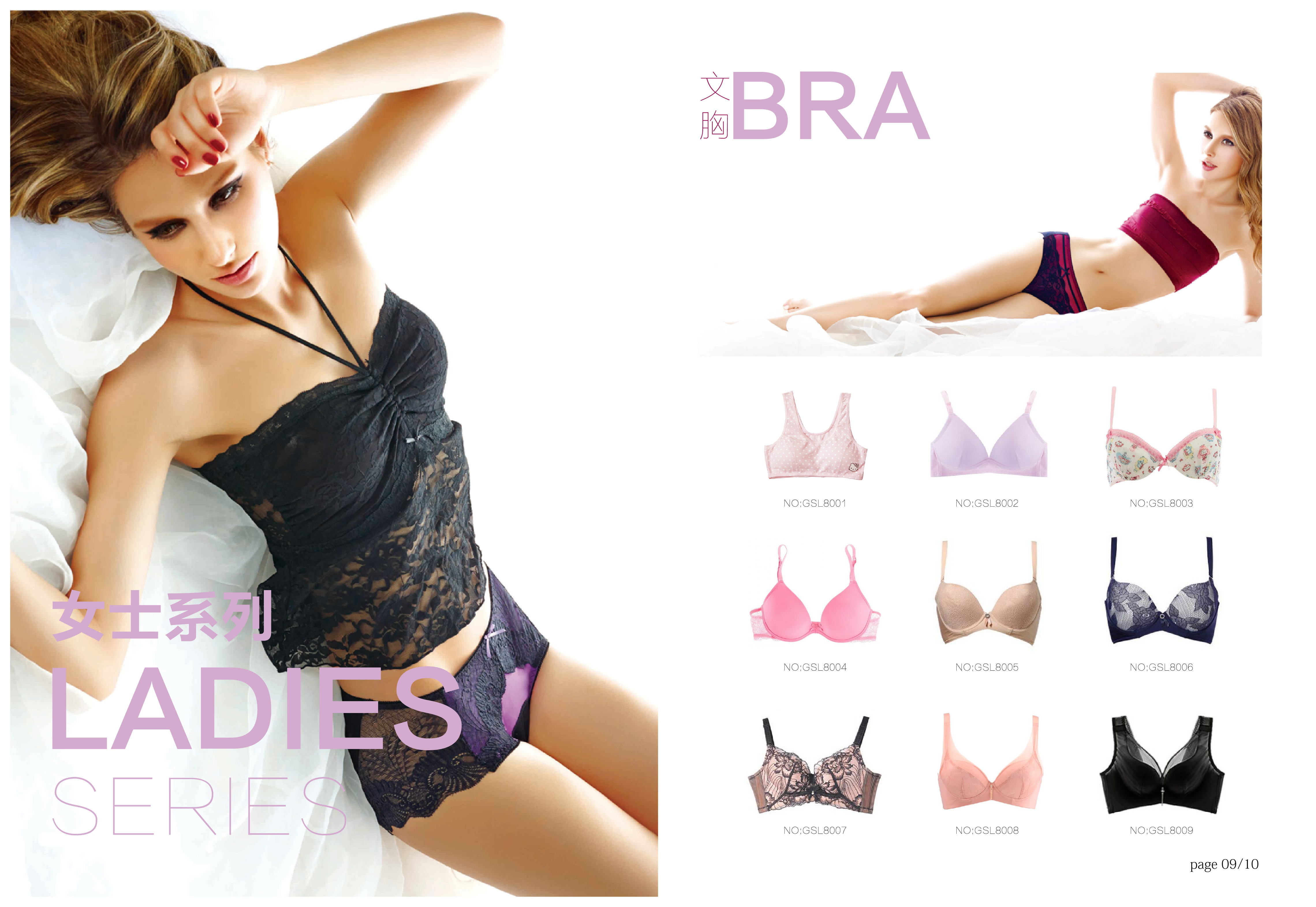 bra,Bras; Pure cotton bra; Boneless bra; Breathable bra; Lace bra;