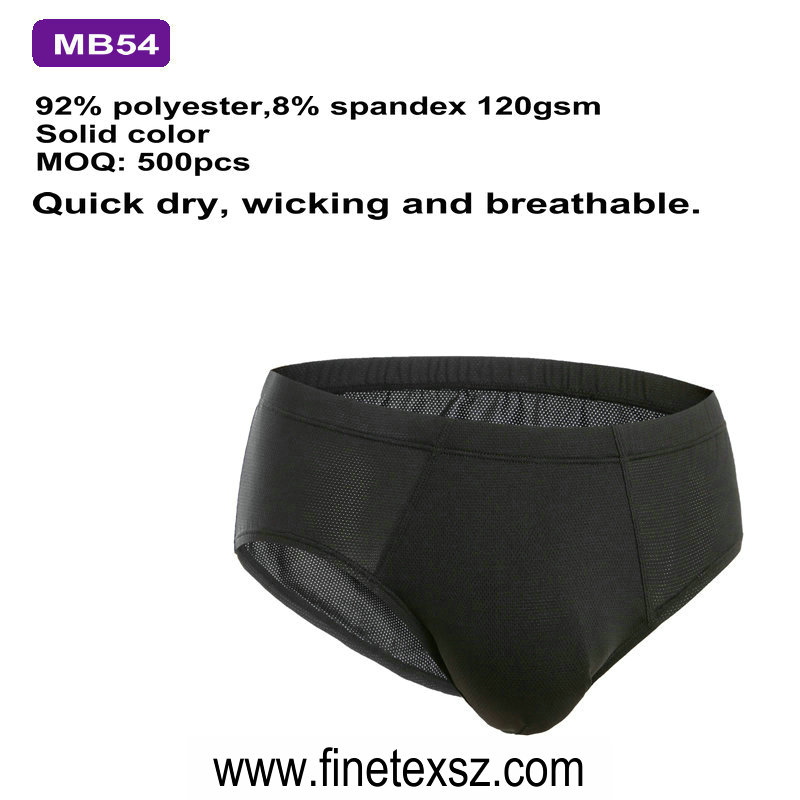 Men's underwear