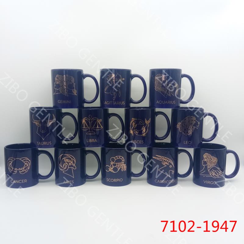Twelve constellations mug