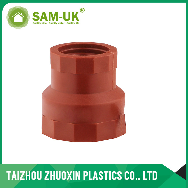 Pp Female Reducer