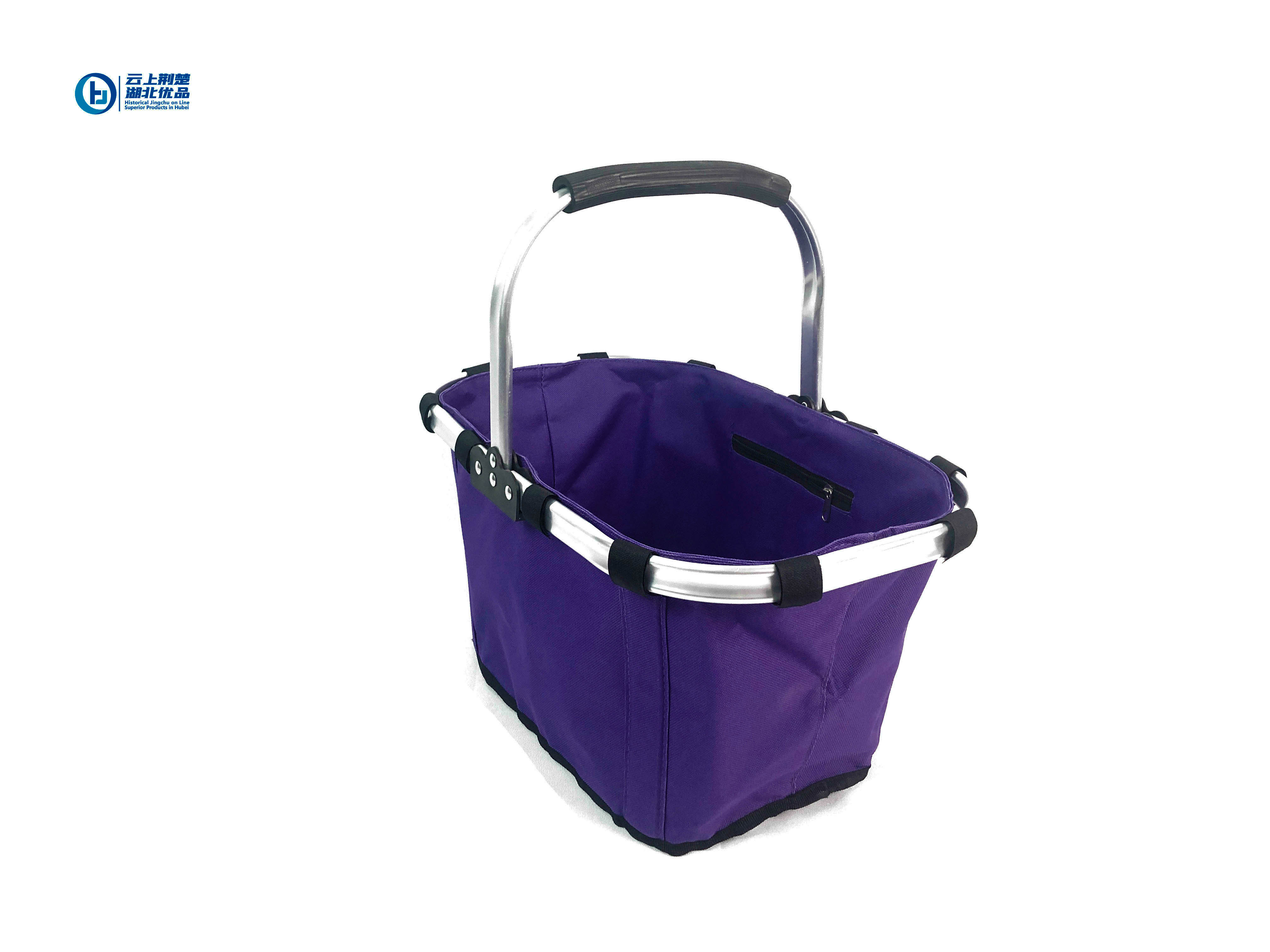 Foldable basket
