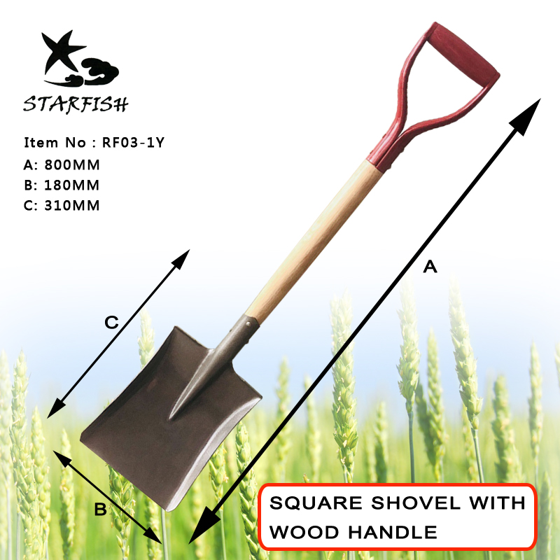 Square Spade With Wood Handle