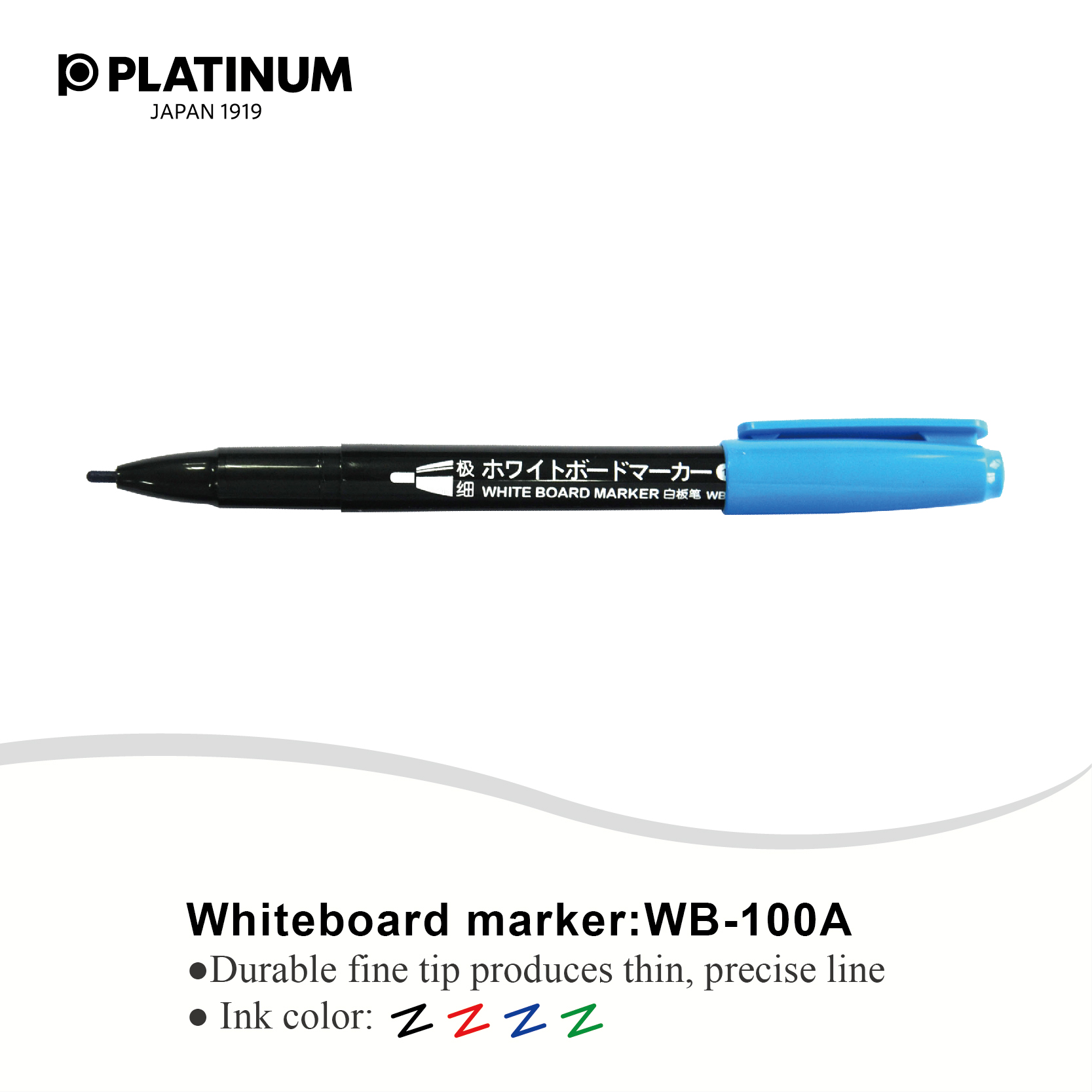 SHANGHAI PLATINUM PEN CO.,LTD. – Photos produits 4