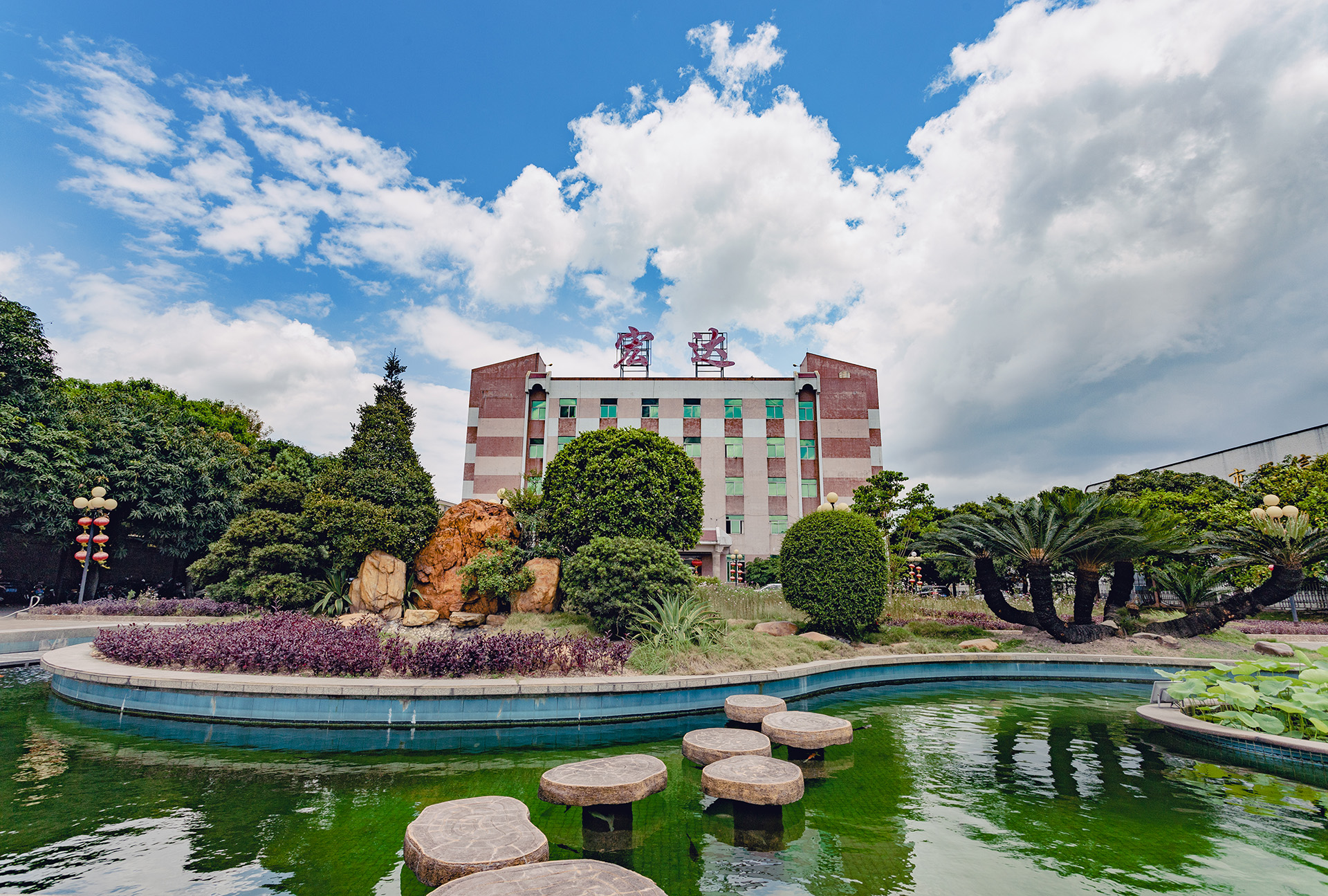 Jieyang Hongda Stainless Steel Industrial Co., Ltd. – Photos produits 3
