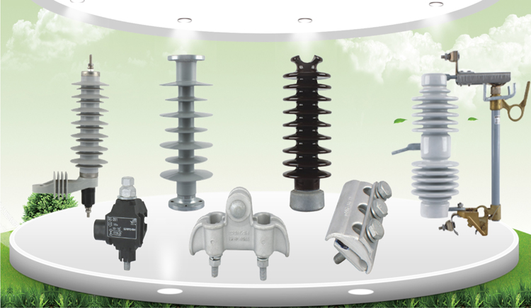 Saierle Electrical Appliances Co., Ltd. – Composite insulators 1