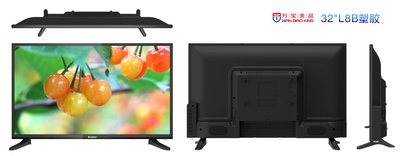 Foshan Wanbao Jinpin Electrical Appliances Co., Ltd. – Photos produits 2