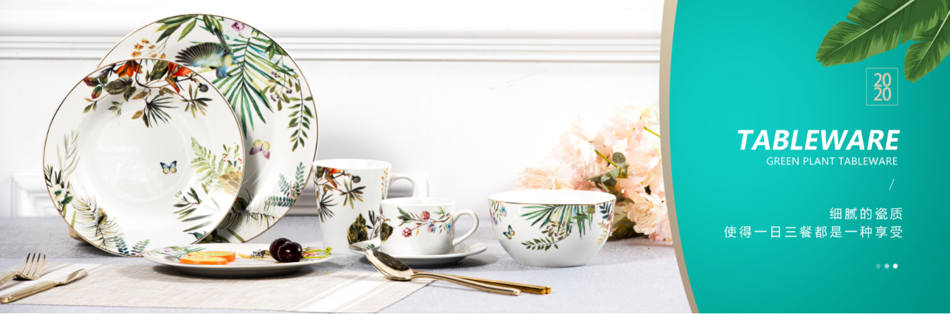 Porcelain ware with decal