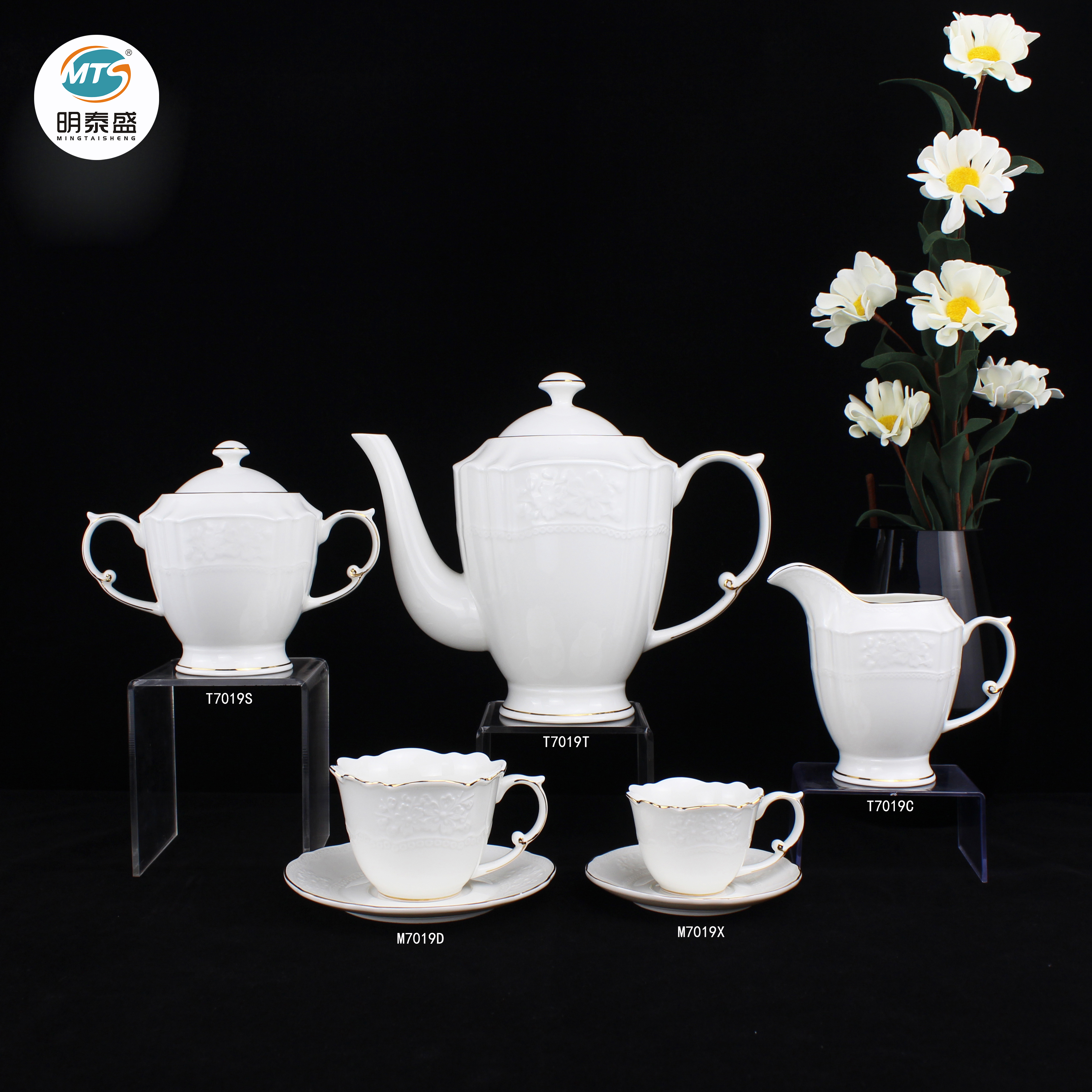 Dinner set