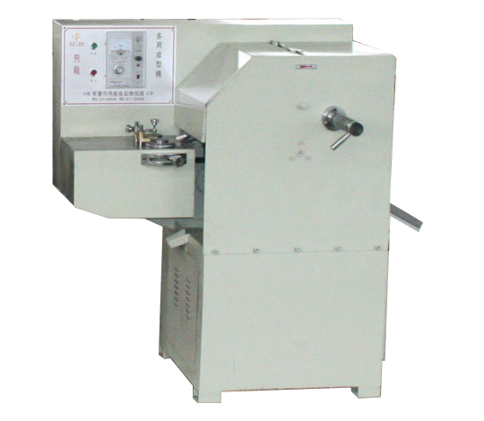 FLD-350 Hard candy froming machine