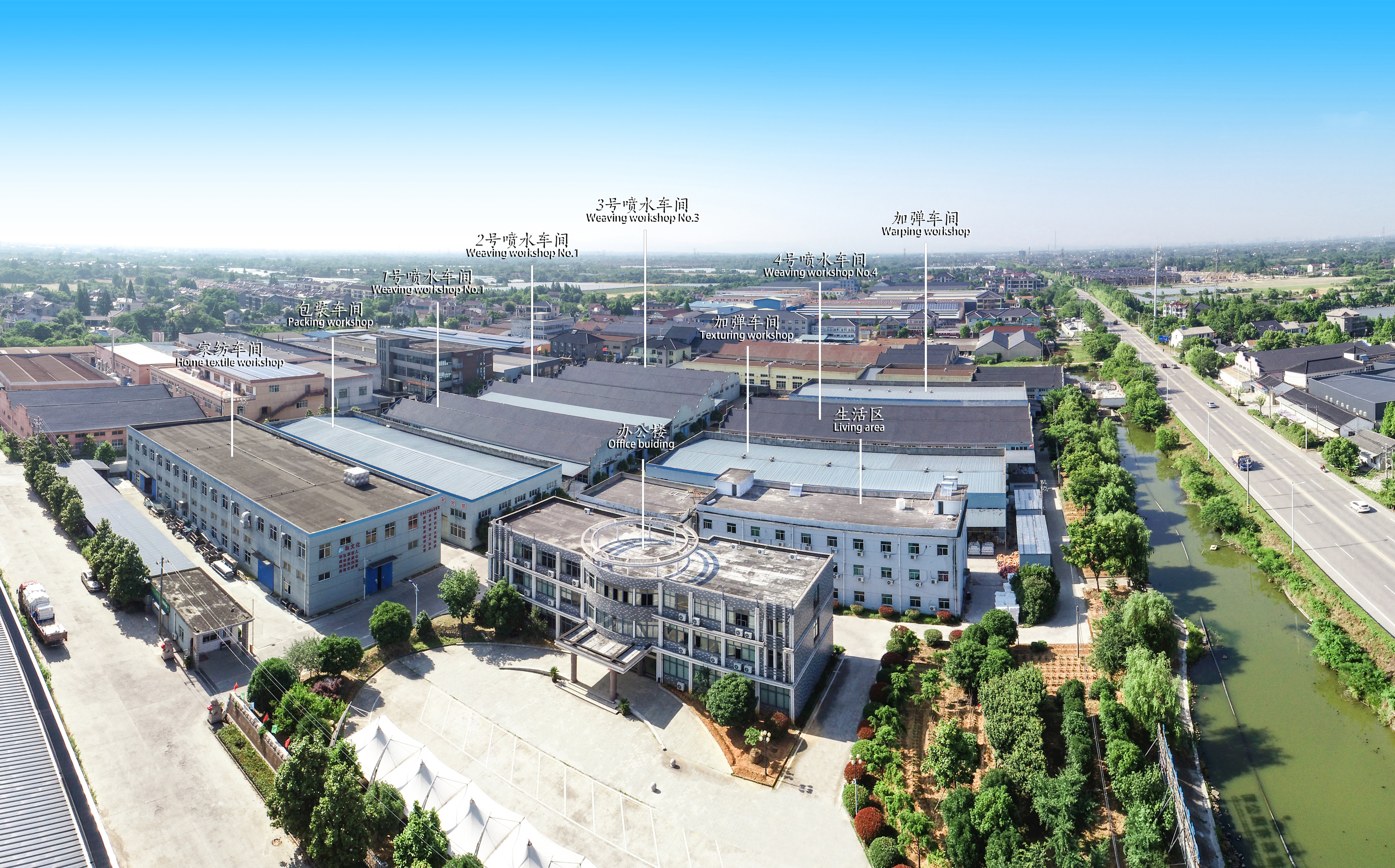 Changxing Zhiheng Garment Auxiliary Materials Co., Ltd. – Product photos 3